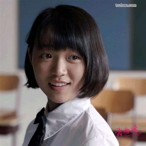 做个爱沙尼亚居留证